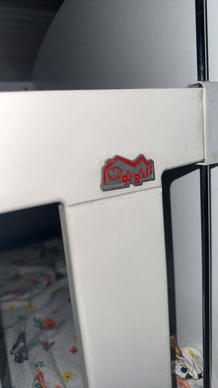 غرفه اطفال مع سريرها ما بيها اضرار سعرها 225


**إذا كنت صاحب هذا الإعلان وتريد حذفه لأي سبب، رجاءا أرسل رسالة إلى الدعم الفني**