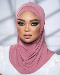 حجاب نسائي • أزياء الجوهرة • الرمادي حي التأميم