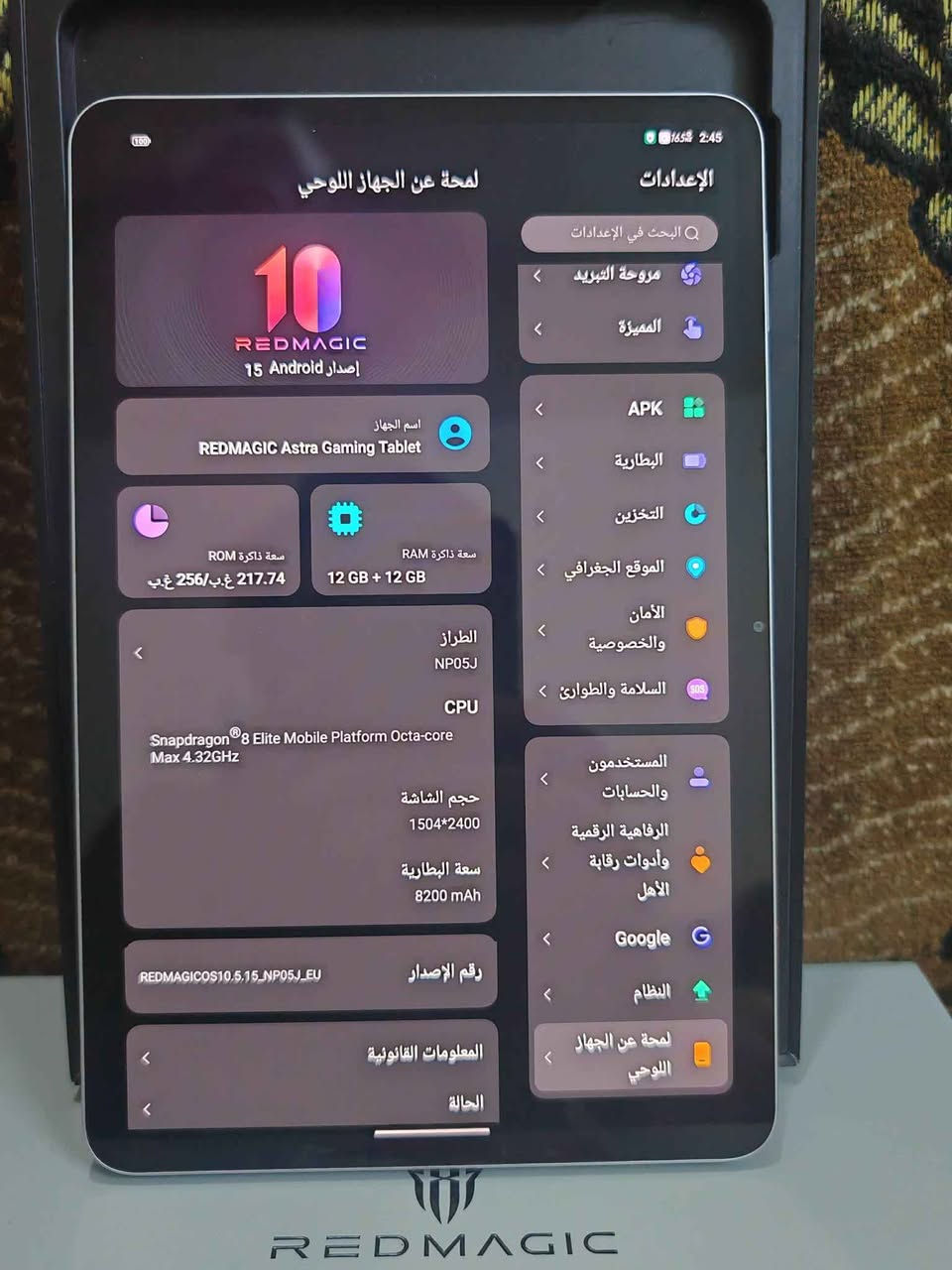 للبيع تاب ريد مجك استرا نظيف جدا مع كامل ملحقاته ذاكرة 256 رام 12
صحة البطاريه 98%
يوجد توصيل كركوك, العراق


**إذا كنت صاحب هذا الإعلان وتريد حذفه لأي سبب، رجاءا أرسل رسالة إلى الدعم الفني**