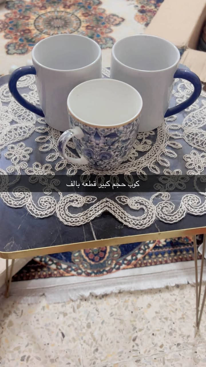 مرحبا حبايب 😍
رجعنالكم بضاعه جديد
توصيل للمناطق (شعله وحريه والغزاليا وكاظميه و جكوك و ام نجم و الجوادين و السلاميات ) الفين دينار
باقي محافظات العراق 5 😍❤️


**إذا كنت صاحب هذا الإعلان وتريد حذفه لأي سبب، رجاءا أرسل رسالة إلى الدعم الفني**