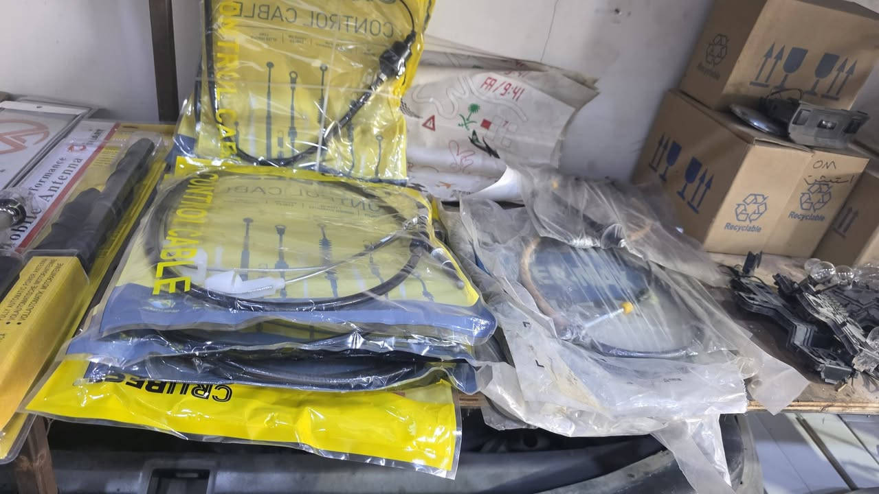 #كماليات_وادوات_الزعيم
عجبك شي راسل واتساب او خاص لاتعامل بل تعاليق  
وسعر ثابت للكل وجوه السوك 
عنوان المحل 
كركوك سايدين كراج الشمال قرب بانزين خانه زاكو الحمره الاهليه قرب الجملونات

متندل اتصل واحنا ندليك

***********
*********** 
متوفر واتساب وماسنجر
