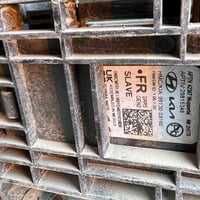 رادار امامي • قطع غيار • العزاز