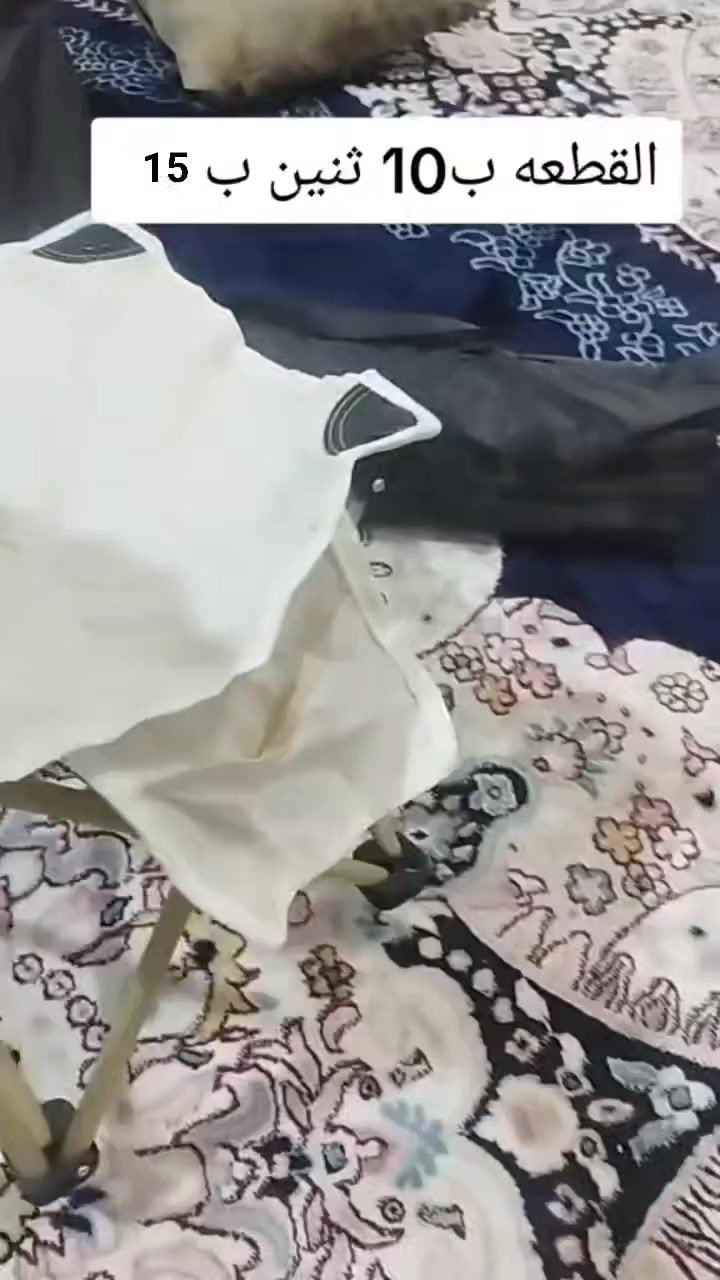 للحجز والاستفسار واتساب ***********
توصيل داخل الكوت مجاني محافظات5
