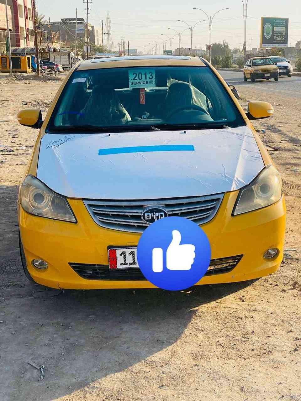 سلام عليكم بي وايدي موديل 13 رقم بغداد
محوره كورله مكينه وكير اوتماتيك سياره بسمي ماقصه شي 
سياره خير من الله بل عافيه على ياخذه مصفره هياء وغرامت هزه جديده  سياره مابيه لا تبديل ولا داخال فوال موصفات مكان سياره حله شارع 80 
رقم الهاتف *********** سعر 47
