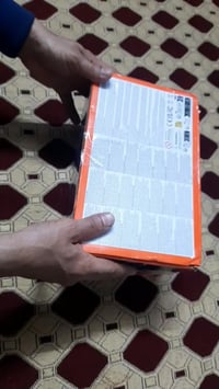 قطعتين • على أول