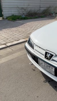 بارص • ٢٠٢٢ • رقم بغداد