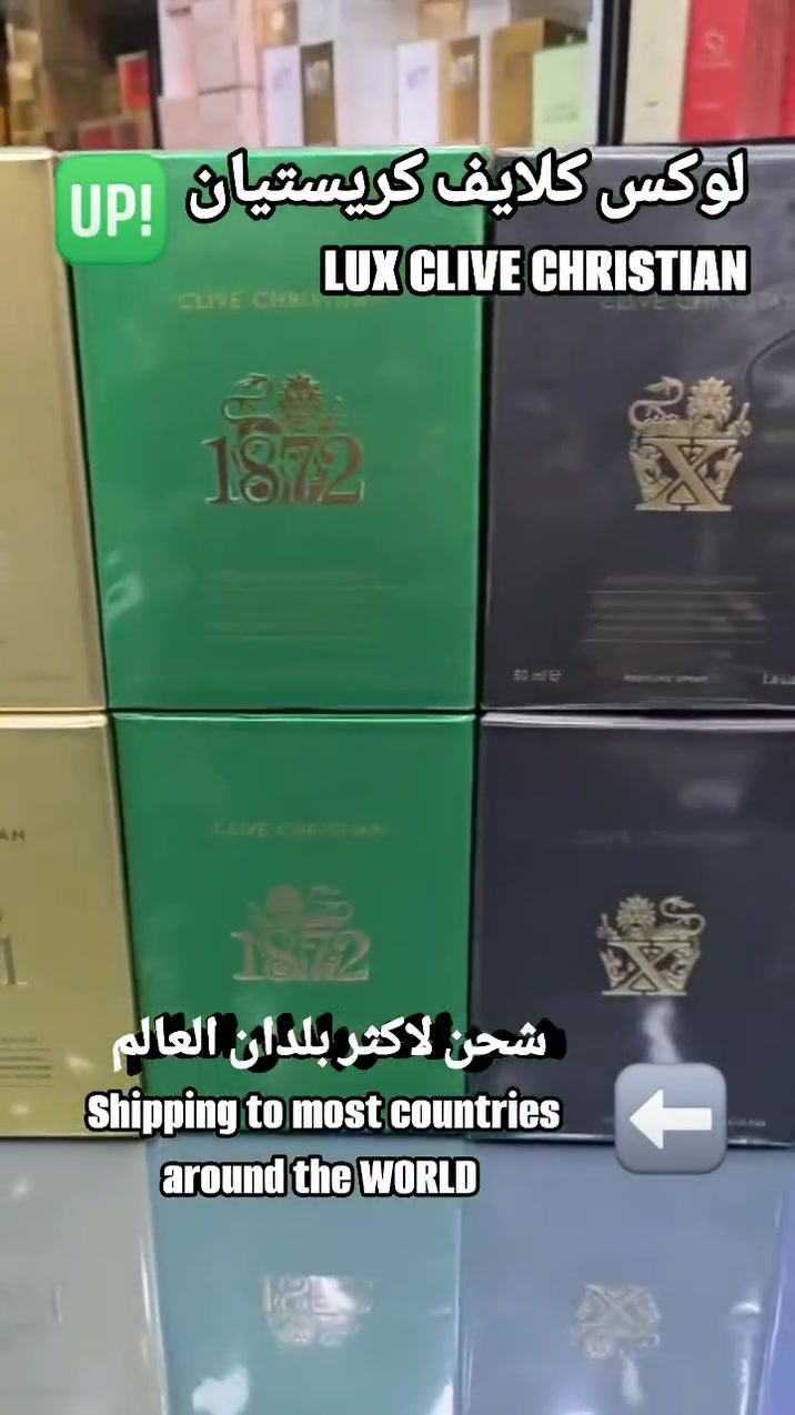 عطور كلايف كرستيان 0️⃣0️⃣

Clive christian perfumes  1️⃣1️⃣

متوفر في المخزن ♾♾

Available in stok ♾♾

شحن لكل المحافظات التركية 1️⃣0️⃣0️⃣

Deliver to all Turkey cities 1️⃣0️⃣0️⃣

شحن دولي لأكثر بلدان العالم ✈🛬🚢🚛

Worldwide shipping to most countries around the world ✈🛬🚢🚚

@أبرز المعجبين 

#عطر #عطور #ليبيا #السعودية #الاردن #مصر #لبنان #اليمن #تونس #الجزائر #المغرب #اثيوبيا #السودان #موريتانيا  #العراق #تركيا #اسطنبول #بغداد #طرابلس #بنغازي #perfume #europe #africa #uk #usa 
#kanada #london #paris #france #bulgaria


**إذا كنت صاحب هذا الإعلان وتريد حذفه لأي سبب، رجاءا أرسل رسالة إلى الدعم الفني**