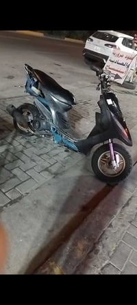 ماكس • معدّلة • بغداد