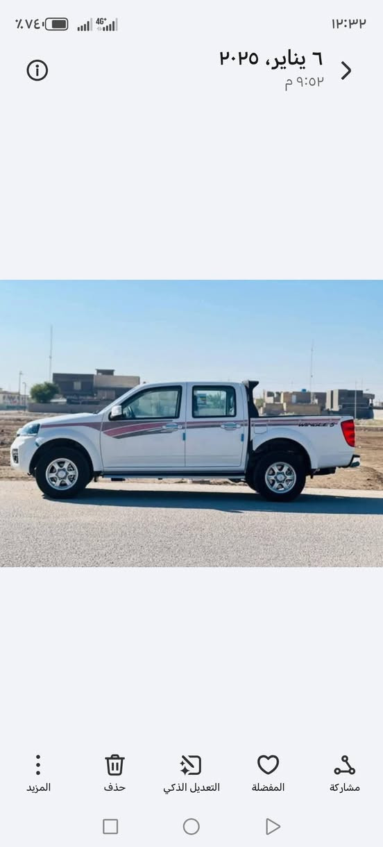 سلام عليكم كريت ويل لبيع موديل ٢٠٢٥ ماشية 12 كفالة عام رقم قادسية لتصل *********** /***********
