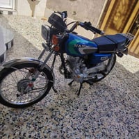 نامه • سلف • بدهن الشركه