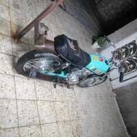 سكنر • وراق • شاصي ٢٠٢٠