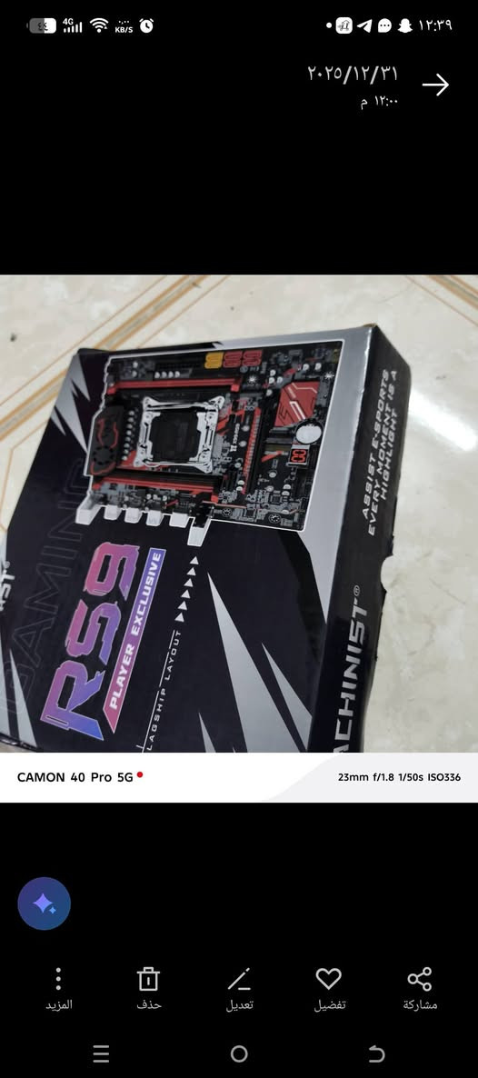 سلام عليكم عندي بيسي كامل ما عدا الكارت المواصفات
ssd128

برو سبلاي ٦٠٠ واط

رام

سعر

۳۳۰ وبي مجال


**إذا كنت صاحب هذا الإعلان وتريد حذفه لأي سبب، رجاءا أرسل رسالة إلى الدعم الفني**