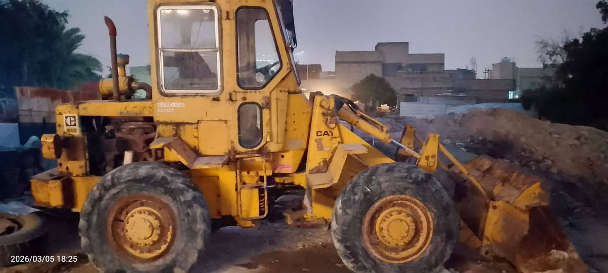 شفل كتر للبيع في بغداد الحريه رقم ***********
