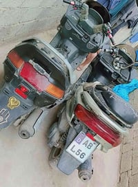 ماجسته للبيع مكان زعفرانيه 07724409540