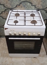 كلمن • للبيع