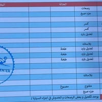 كورولا هايبرد • تويوتا كورولا • سيارة هايبرد • كورولا 2023 • سيارة صين...