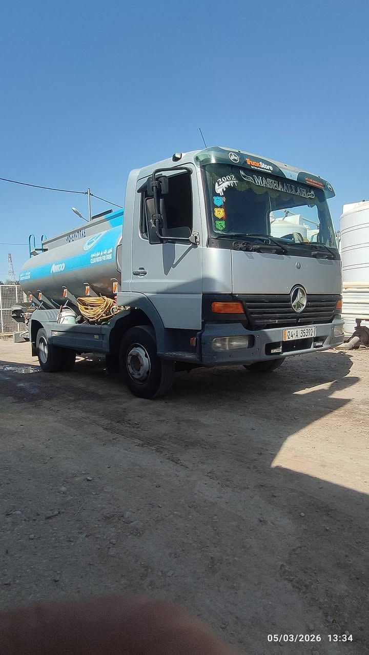 اتيكو للبيع مكان البصره ***********
