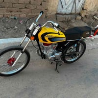 ادوات • ٥٥٠ • قرنه