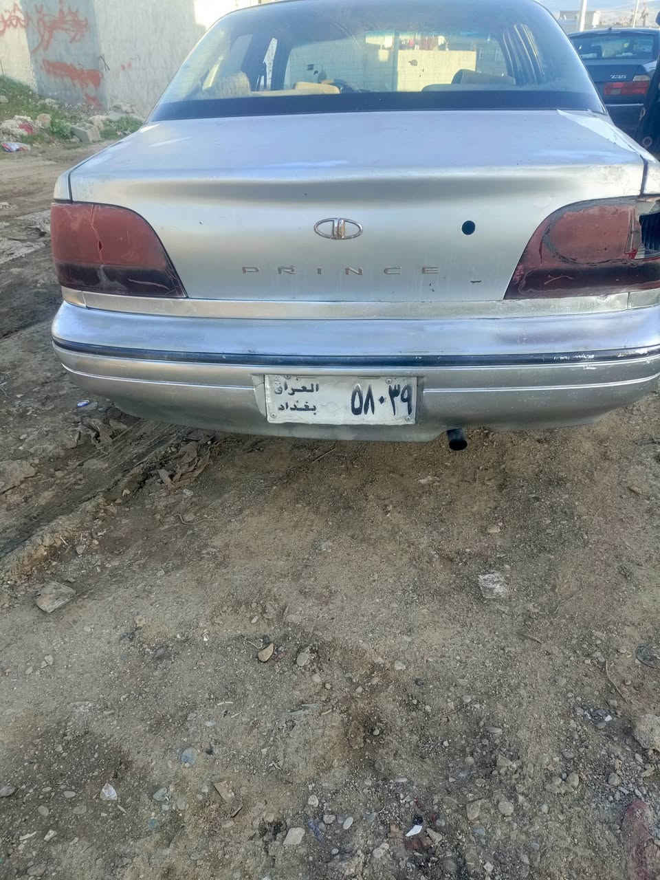 بۆ فرۆشتن داوێ ئاڕم پلاستیک سلێمانی بێ مەسرەفە چرکەی تیانیە 10وەرەقە کەمێ مەجال***********
