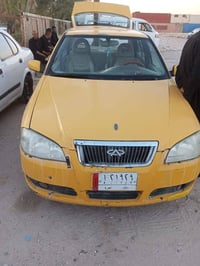 كير اوتماتيك • مكينة زينة • النجف