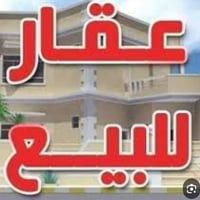 مزرعة • ١٨٠٠م • كهرباء+مولد