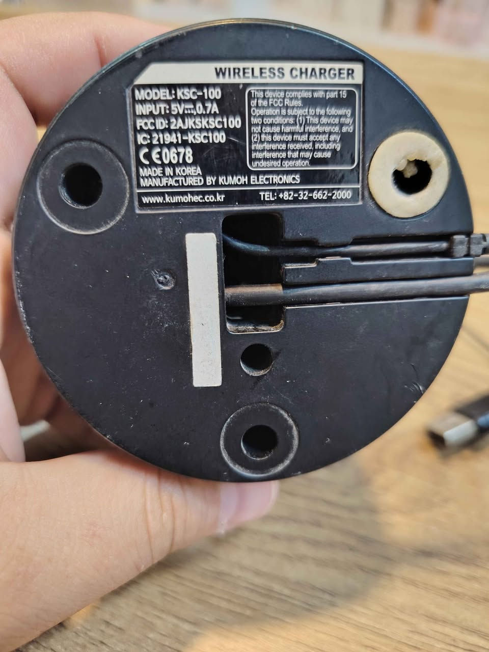 قاعدة شحن لاسلكية (Charger Dock) مخصصة لساعات Samsung Gear S3 الذكية. بغداد, العراق


**إذا كنت صاحب هذا الإعلان وتريد حذفه لأي سبب، رجاءا أرسل رسالة إلى الدعم الفني**