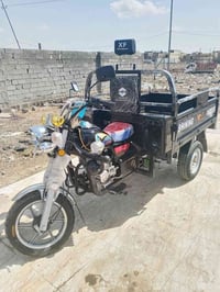 الله مصلي على محمد وال محمد ستوته موديل 2026 باب اول دشبول كتروني ويل ...