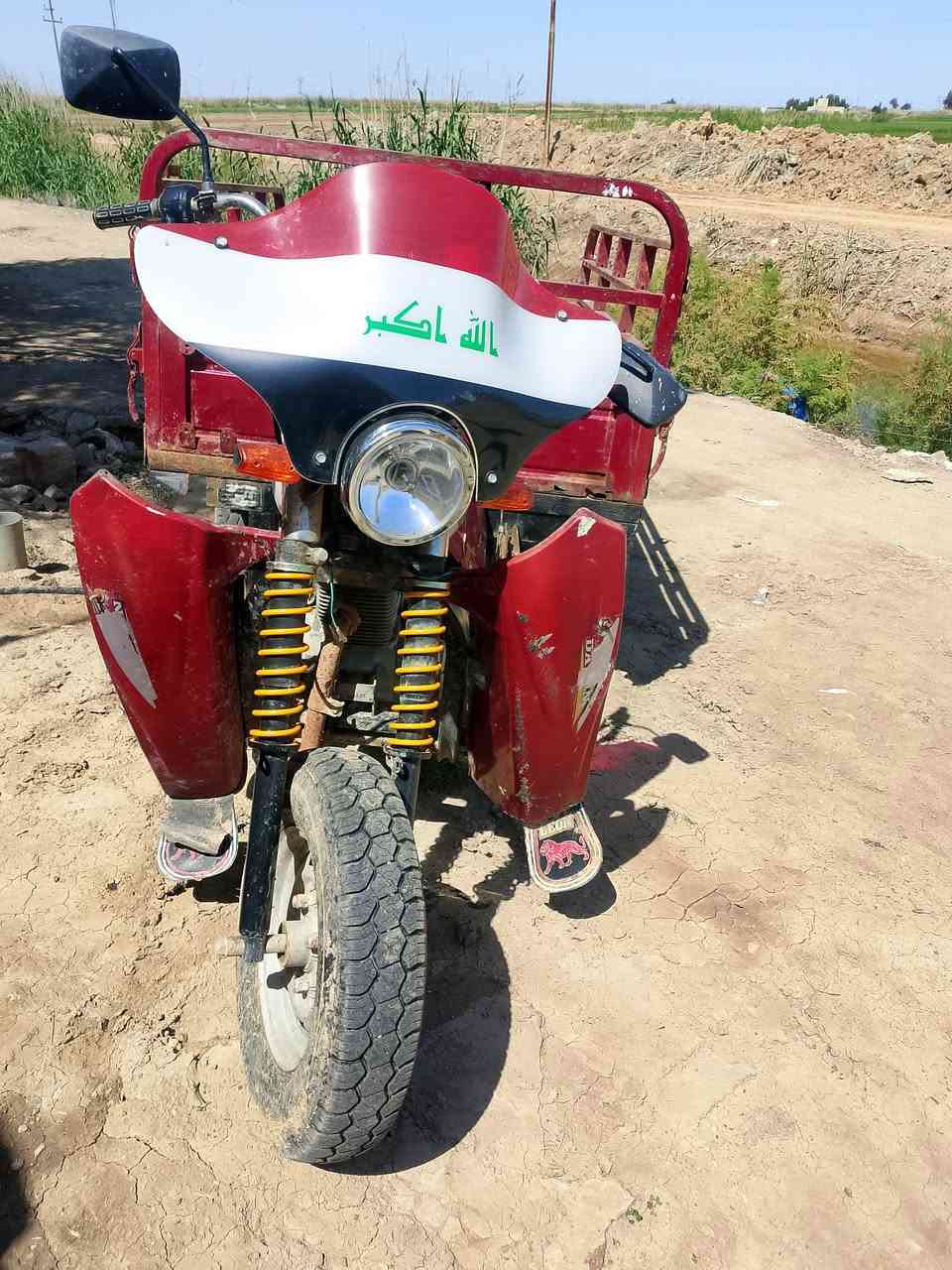 ستوته للبيع موديل 18اوراق
شاصي مكفول ركبه تاير جديد 
العنوان الكوت الاحرار 
السعر 900. ***********
