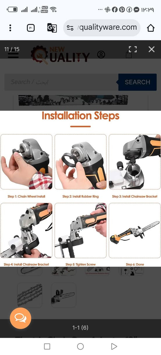 اول تم 20


**إذا كنت صاحب هذا الإعلان وتريد حذفه لأي سبب، رجاءا أرسل رسالة إلى الدعم الفني**