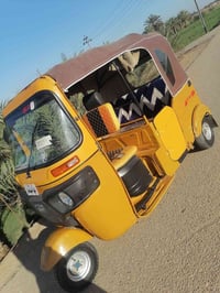 تكتك • أوراق وكالة • الكحلا