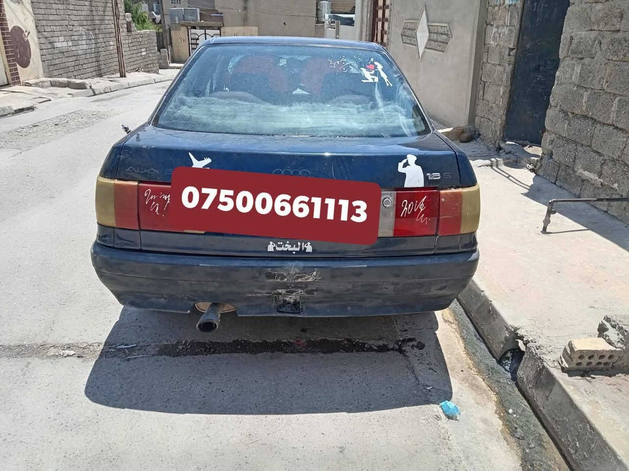 سيارة اودي خصوصي تحويل او وكالة  مباشر مكاتبة مع الشرعي العنوان موصل الايمن حي الشهداء الثاني
***********
***********
سيارة اودي خصوصي تحويل او وكالة  مباشر مكاتبة مع الشرعي العنوان موصل الايمن حي الشهداء الثاني
