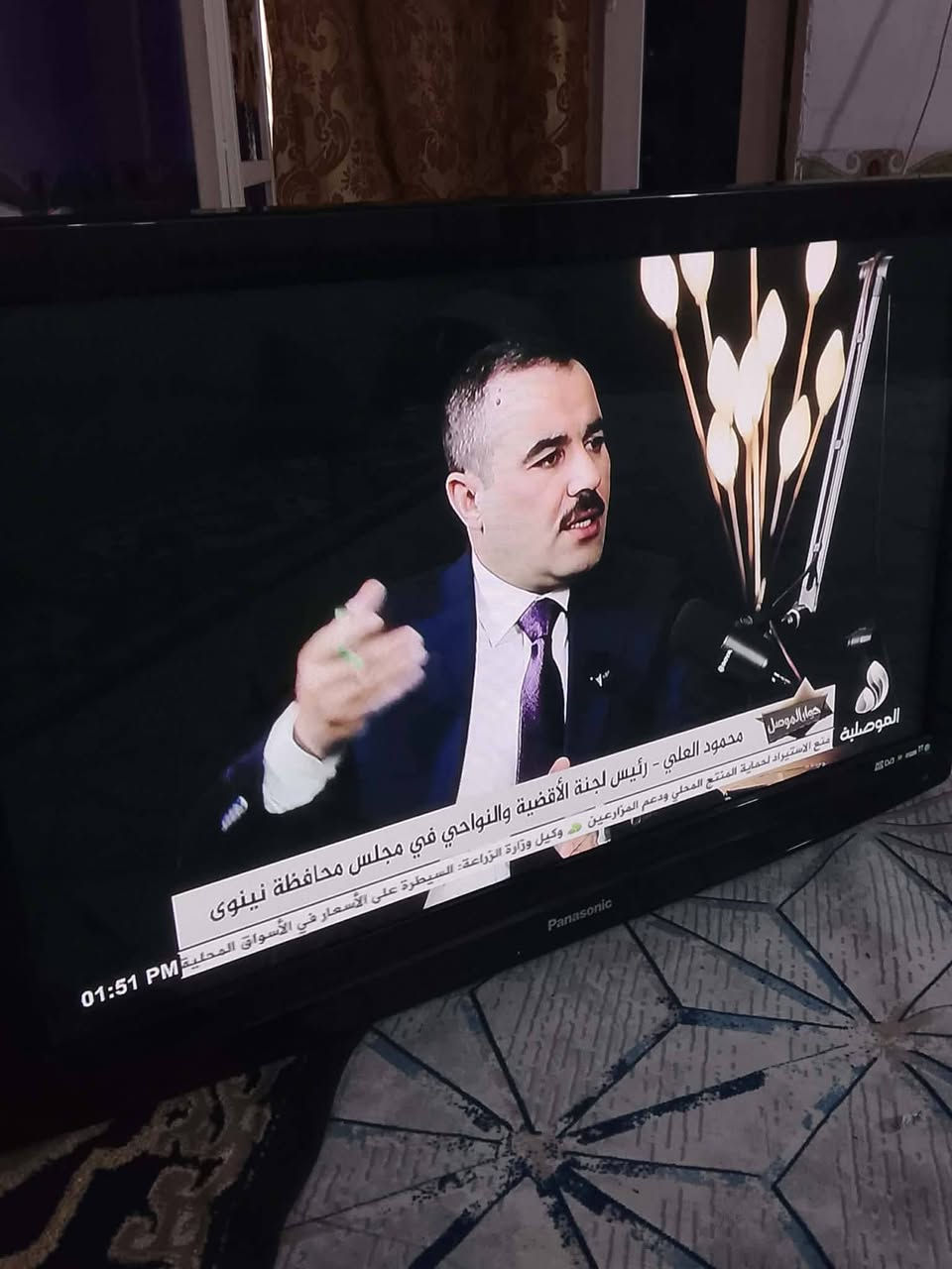 السلام عليكم شاشه للبيع حجم 55 بانسونك الاصليه السعر 175 مامصلحه وعندي حجم 32 وعندي حجم مال حاسبات مال كامرات مكاني سوق الشيوخ الاستفسار على الرقم ***********
