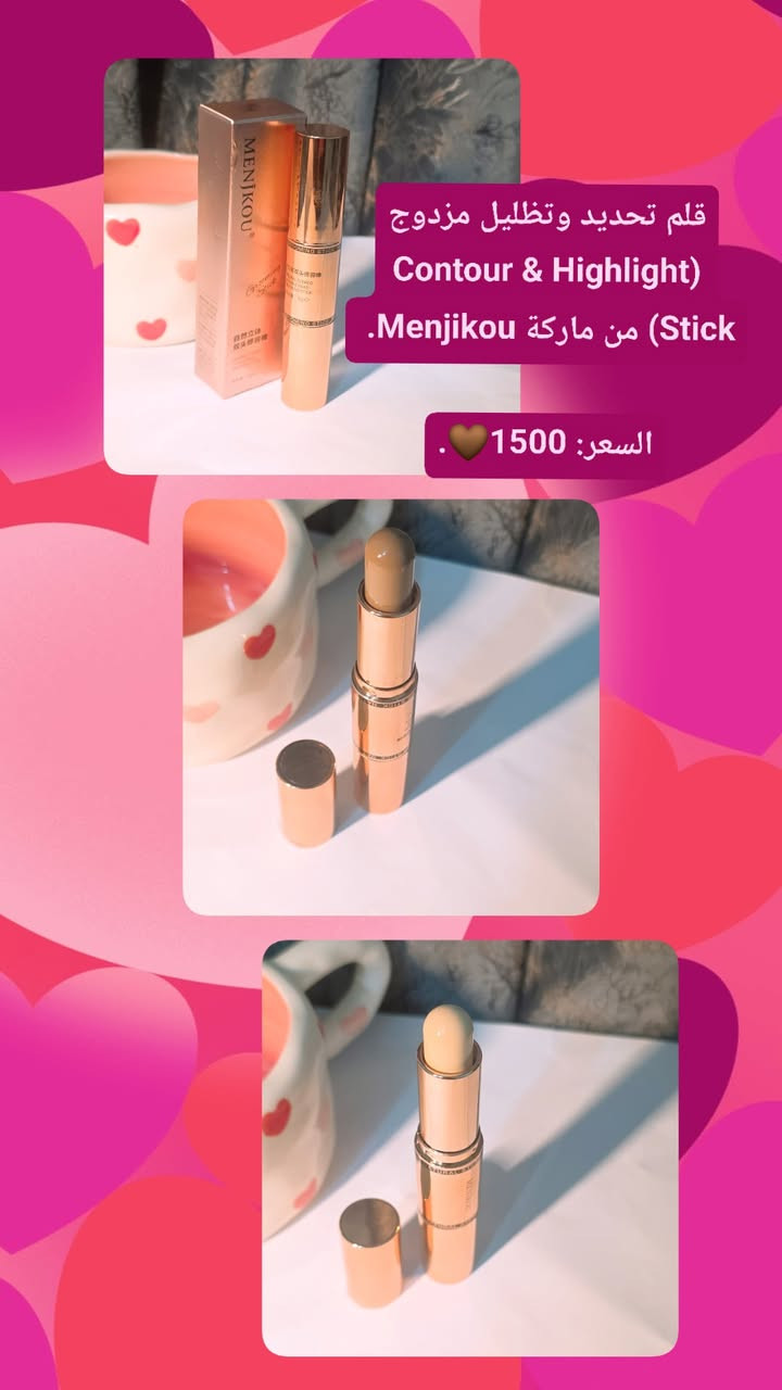 "مرحباً بيكم في متجري!🌸 أقدم لكم تشكيلة واسعة من المكياجات. أسعارنا منافسة وخدمة ممتازة. زوروني اليوم🌷 #مكياج


**إذا كنت صاحب هذا الإعلان وتريد حذفه لأي سبب، رجاءا أرسل رسالة إلى الدعم الفني**