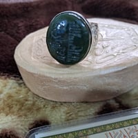 اليشم القديم • مقتنيات