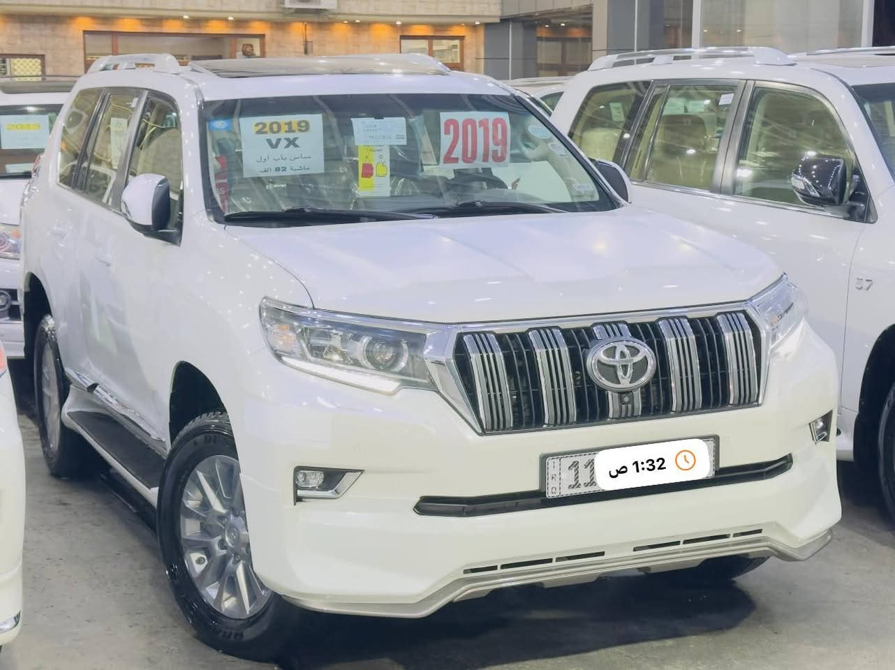 برادو 2019 VX وكالة SAS باب اول
الموصفات 

محرك 6 سلندر V6 سعة 4.0 لتر.

قوة حصانية عالية تصل إلى 271 حصان تقريباً (مع عزم دوران ممتاز).

ناقل حركة أوتوماتيكي.

نظام دفع رباعي مستمر (4WD).

التجهيزات الخارجية (فل مواصفات):

فتحة سقف.

أضواء أمامية زينون (Xenon) مع إضاءة LED نهارية.

مصابيح ضباب أمامية وخلفية.

كاميرات 360 درجة (عدد 4 كاميرات) للمراقبة المحيطية.

عجلات ألمنيوم (ويل كب) بحجم كبير.

دخول ذكي وتشغيل بصمة.

حساسات أمامية وخلفية.

التجهيزات الداخلية والراحة:

مقاعد جلد فاخرة (أصلي).

تبريد وتدفئة للمقاعد الأمامية.

مقاعد كهربائية التحكم (أمامية).

مقاعد الصف الخلفي قابلة للطي كهربائياً.

شاشة معلومات ونظام ترفيه متطور.

نظام تكييف أوتوماتيكي ثنائي المناطق (أو أكثر).

ثلاجة مركزية (Cool Box).

الأمان والسلامة:

نظام فرامل مانع للانغلاق ABS.

نظام مراقبة ضغط الهواء في الإطارات.

وسائد هوائية متعددة.

مثبت سرعة.

رقم بغداد تحويل ثاني 

البيع او مراوس 

مكفوله كفاله عامه ماعدا بارد بسيط جدا 

((رقم الهاتف ))

☎️***********☎️
