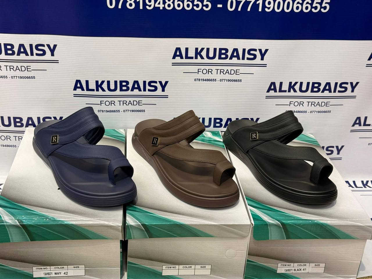 الــــســـعـــر الـــنـــهـــائـــي﴿15,000 ﴾الف ⬇️
ــــــــــــــــــــــــــــــــــــــــــــــــــــــــــــــــ
لان دشداشة العماري تبحث دائماً عن تميز زبائنها 
ولانها دوماً في القمة وفرت 🔽
ـــــــــــــــــــــــــــــــــــــــــــــــــــــــــــــــ
🟥شحاطة فالينتينو 🔝
♦رجالي ♠
♦طبي ♣
♦القياسات 40-41-42-43-44-45
♦متوفر بشكلين وستة اللوان 🔥
ـــــــــــــــــــــــــــــــــــــــــــــــــــــــــــــــ 
◻️ تـــنـــويـــه ◻️
تعلن دشداشة العماري عن توفر خدمة توصيل داخل قضاء حديثة 🚕/
مركز قضاء حديثة 2,000 الف دينار 
ناحية بروانة3,000 الف دينار 
ناحية حقلانية 3,000 الف دينار 
سد حديثة 3,000 الف دينار 
مجمع كيثري (k_3) 5,000 الف دينار 
قرية الخفاجية 5,000 الف دينار 
للأتصال أو الأستفسار مراسلة الرقم الاتي واتساب حصراً/ *********** 
ـــــــــــــــــــــــــــــــــــــــــــــــــــــــــــــــــــــ 
◻️ عنوان المحل الأنبار حديثة شارع الحي 
العسكري ملاصق محلات ابو حسين فاهلاً و سهلاً بكم في دشداشة العماري♠ 
ــــــــــــــــــــــــــــــــــــــــــــــــــــــــــــــ 
الفيسبوك دشداشة العماري 
الانستا k__1974s
التيك توك 1974k_s
