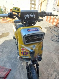 دراجه R11 • دراجه كهربائيه • دراجه شحن • دراجه بطاريه • R11 دراجه • سي...
