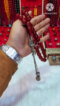 سبح وفضة • مزاد يومي 10م • شحن عالمي