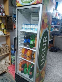 براد • يكور • تبريد فول