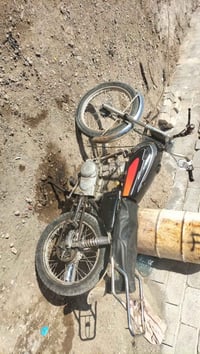 بعقوبة • موديل 23 • نامه اصلي