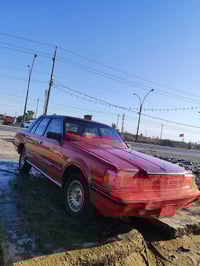 مكينة وكير • ١٩٨٤ • النهروان