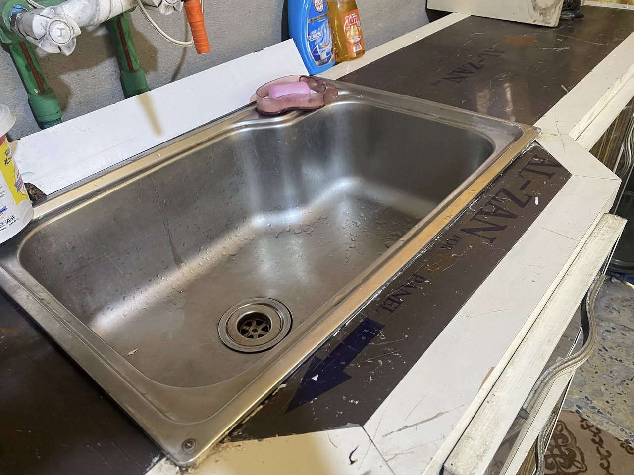 البيع مكاني بغداد العبيدي


**إذا كنت صاحب هذا الإعلان وتريد حذفه لأي سبب، رجاءا أرسل رسالة إلى الدعم الفني**