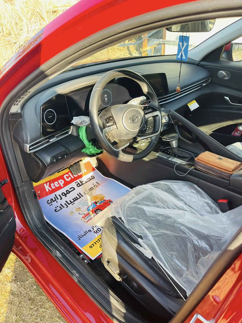 النتر 2023اربيل لمتدد بسمي حادث نصف من قبق الجنطه السعر 175مكان بابل***********
