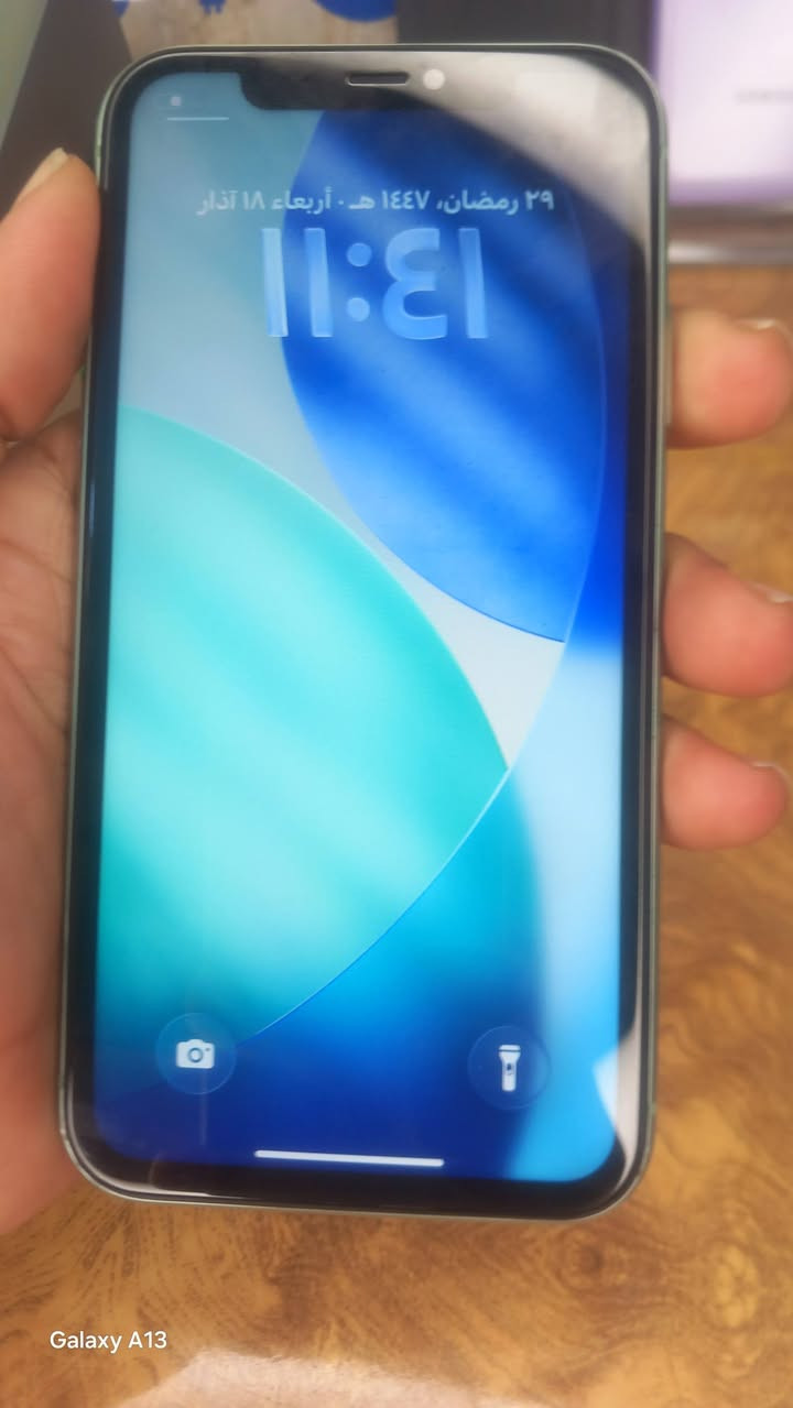 ايفون ١١ عادي ءاكرة ١٢٨ 
مبدل شاسه ٣ خيارات وبصمه 
وامفه الباقي كوله مكفول 
سعر ١٧٠ مكان بغداد الامين 
***********
