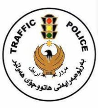 معقب أربيل • تحويل سيارات • هزة وفحص