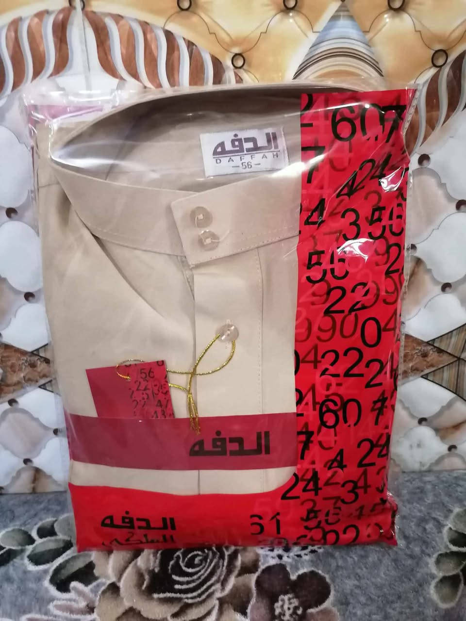 عرض خاص مده يومين فقط🌹 .دشداشه رجالي خامه صيفي روعه بسعر ٨ الاف فقط 😍العنوان  الرمادي خمسه كيلو فرع صيدلية الامل .متوفر توصيل جميع محافظات العراق..


**إذا كنت صاحب هذا الإعلان وتريد حذفه لأي سبب، رجاءا أرسل رسالة إلى الدعم الفني**