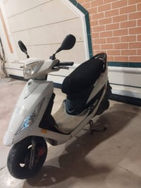 سايم • رص • الرمادي