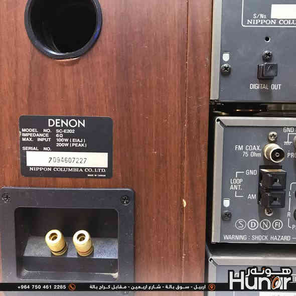 DENON MINI SYSTEM 
CD PLAYER CASSETTE RADIO 
MADE IN GERMANY
( کوردی • عربي )

🟢توصيل موجود الي جميع المحافضات
🟡گەياندن هەیە بۆ هەموو شوێنێک

🟠مــعـرض هــونـەر
🔸للـصوتــیات(امبلیفایر• سماعة• رادیو• انتیك• مایكروفون)
🔸عــنـوان• اربیل سوق بالة • شارع اربعین
🔸مـوبایـل• ***********
                   ***********

🔵پـێـشانـگای هــونـەر
🔹بۆ ئامێری دەنگی و کارەبایی(ئیمپلیفایر• سەماعە• ڕادیۆ• مایکرۆفۆن)
🔹ناونیـشان• هەولیر • بازاری لەنگەی ٤۰م
🔹مـــۆبـایـل• 
***********
***********

•••••••••••••••••••••••••••••••••••••••••••••••••••
#iraq #kurdistan #duhok #zaxo #hawler #karbala #slemani #erbil #baghdad #kurd #kurdish #akre  #karkuk #kuwait #najaf
#amplifier #audio #subwoofer #sound #music #audiophile #bass #stereo #amplifiers #speaker #soundsystem #speakers
#اربيل #العراق #بغداد
