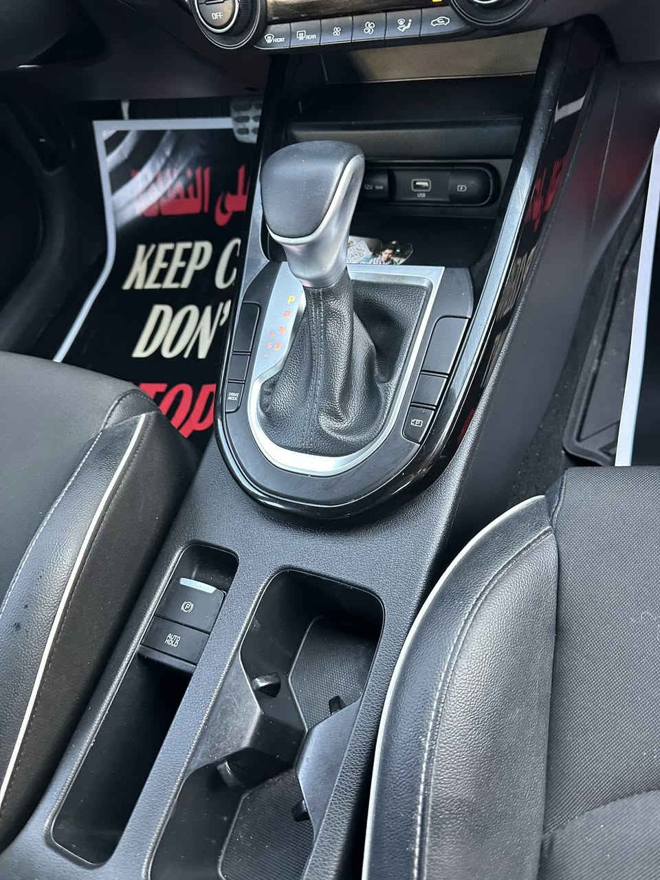 بيها مجال بصيط

