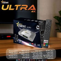 STARNET ULTRA 4K • ستلايت • جهاز استقبال • رسيفر 4K • اندرويد • IPTV •...